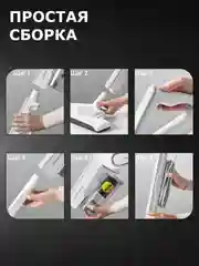 Белый вертикальный пылесос Xiaomi Deerma DX700/700S, RU-версия