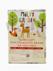 Постельное белье сатин Milky Garden "Botany" 1,5-сп, с простынью на резинке
