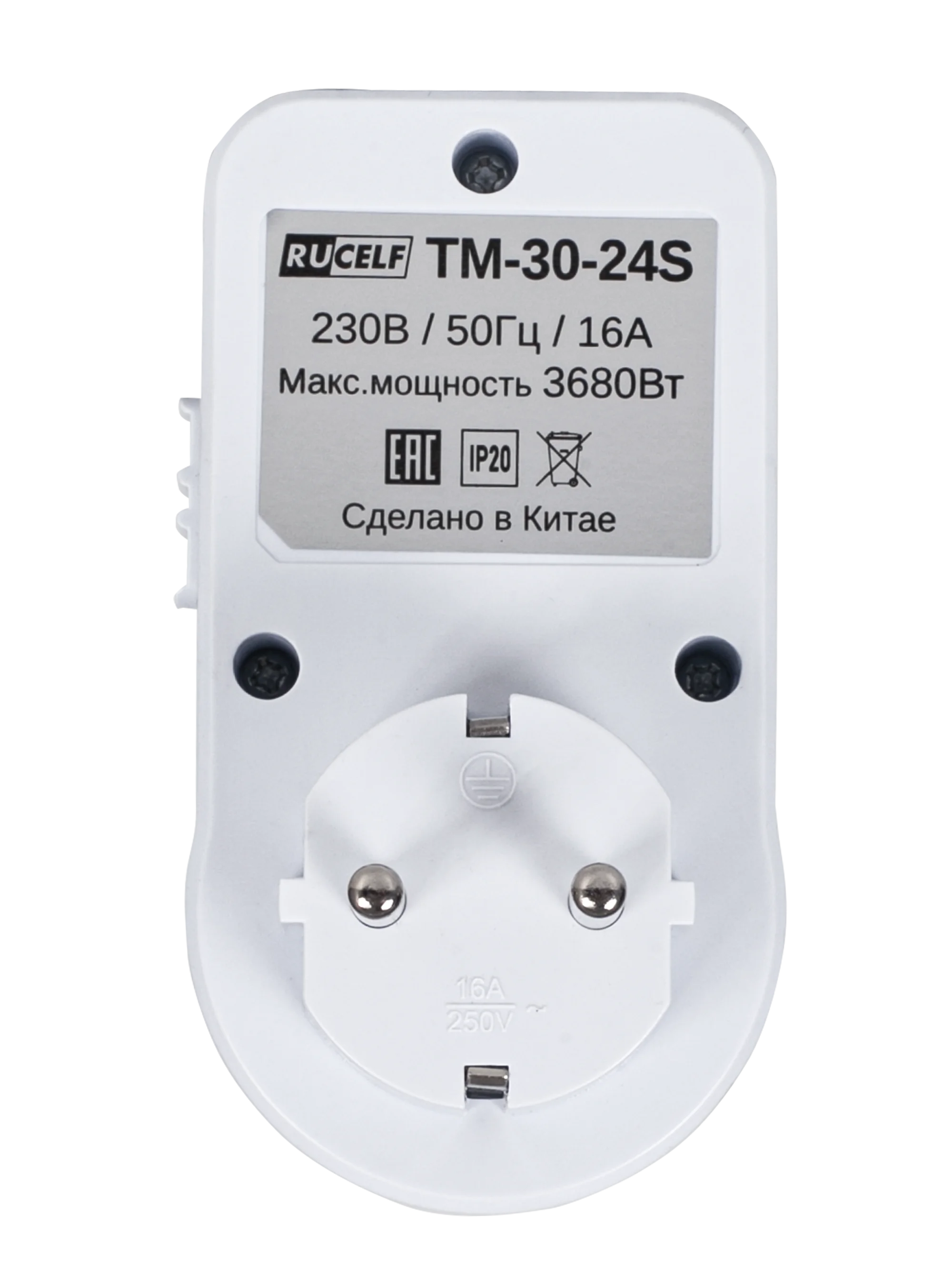 Розетка с таймером RUCELF TM-30-24S 30мин 24ч 16А
