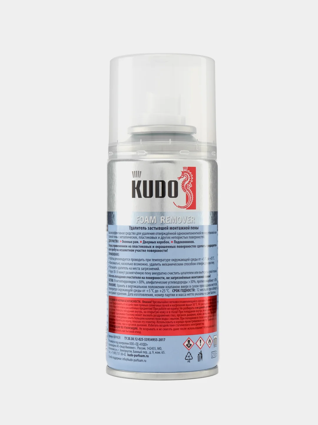 KUDO HOME, удалитель застывшей монтажной пены, FOAM REMOVER, 210 мл