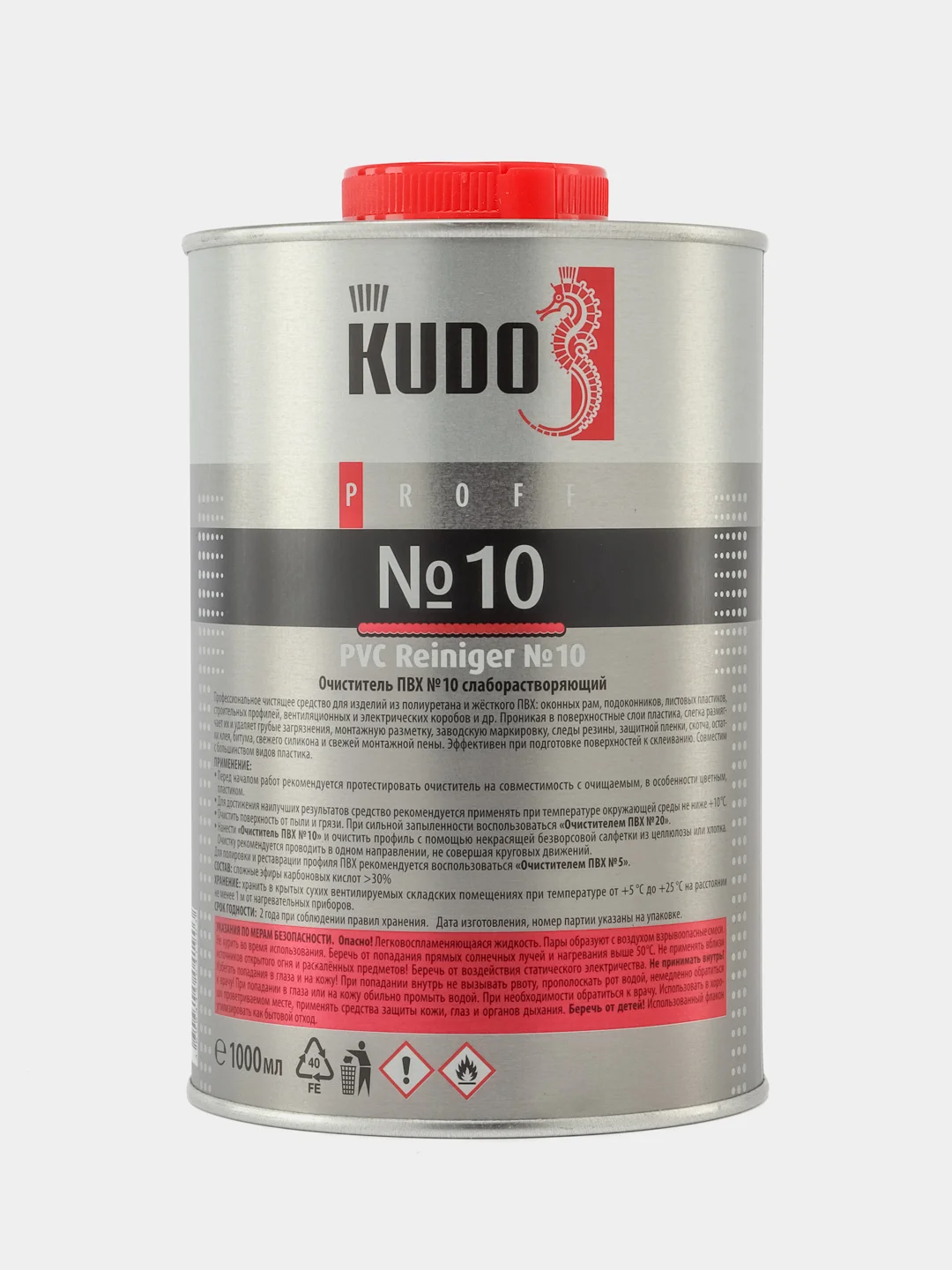 KUDO, очиститель для ПВХ №10 PROFF SMC-010, слаборастворяющий, 1000 мл