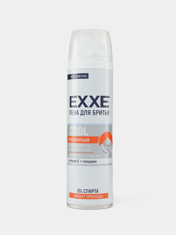 Пена для бритья EXXE MEN COOL 200мл