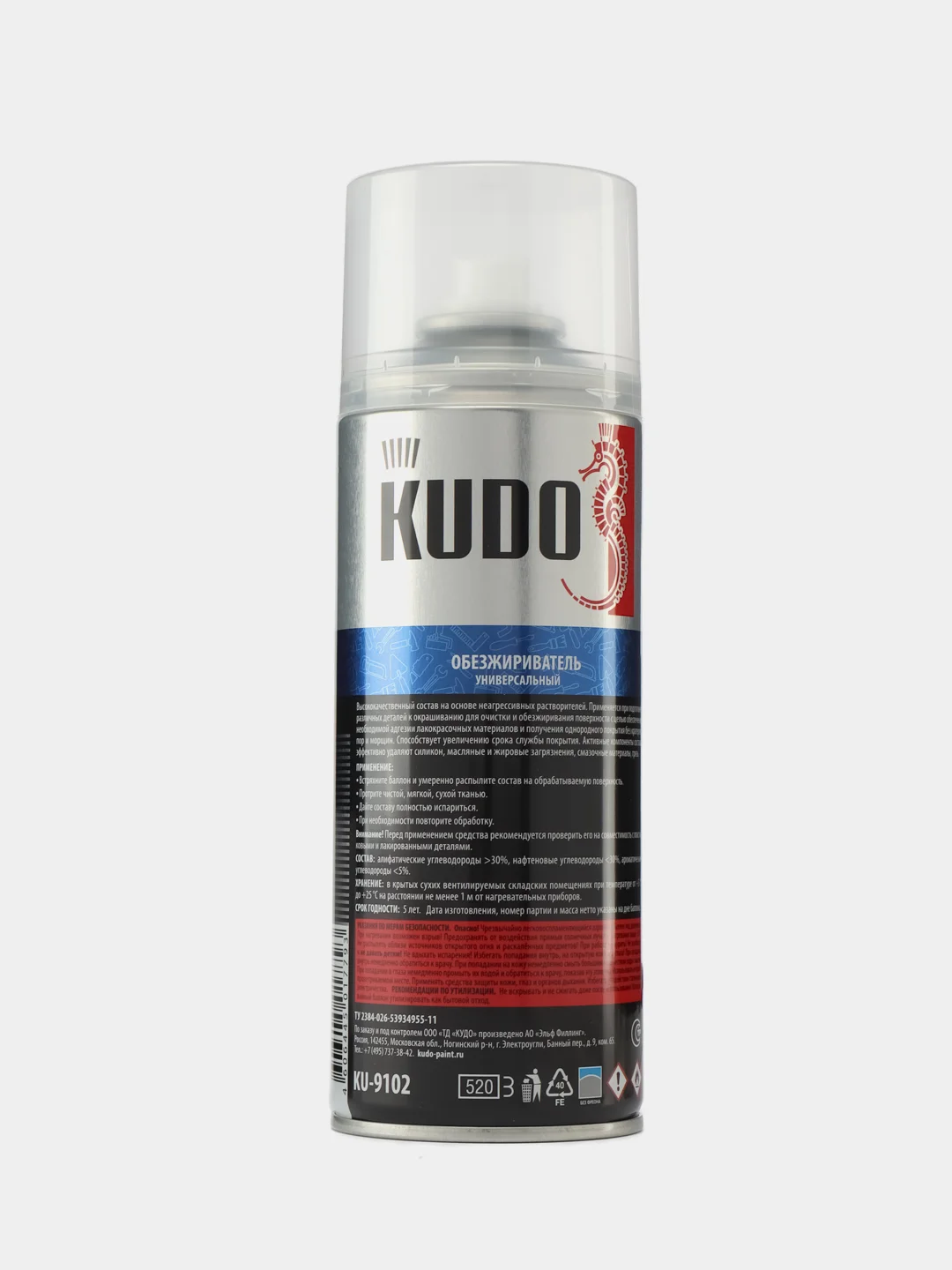 KUDO, обезжириватель универсальный KU-9102 , аэрозоль, 520 мл