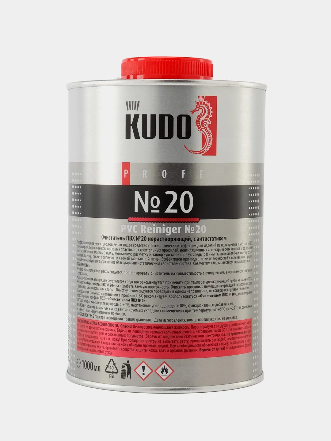 KUDO, очиститель для ПВХ №20 PROFF SMC-020, с антистатиком, нерастворяющий, 1000 мл