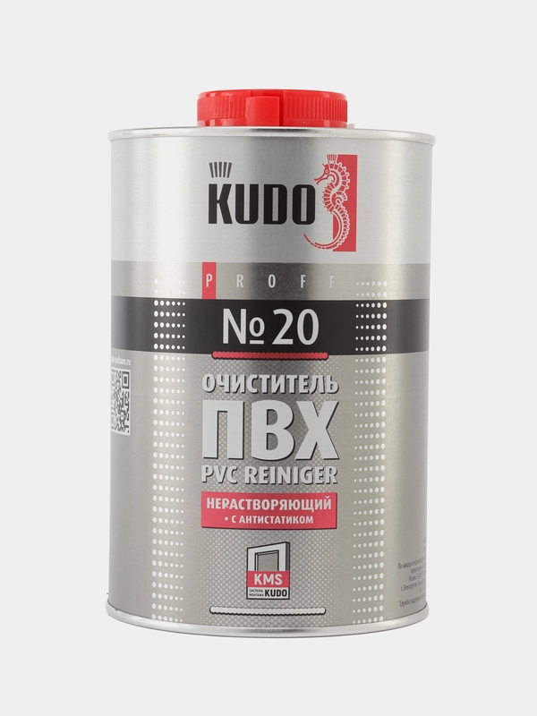 KUDO, очиститель для ПВХ №20 PROFF SMC-020, с антистатиком, нерастворяющий, 1000 мл
