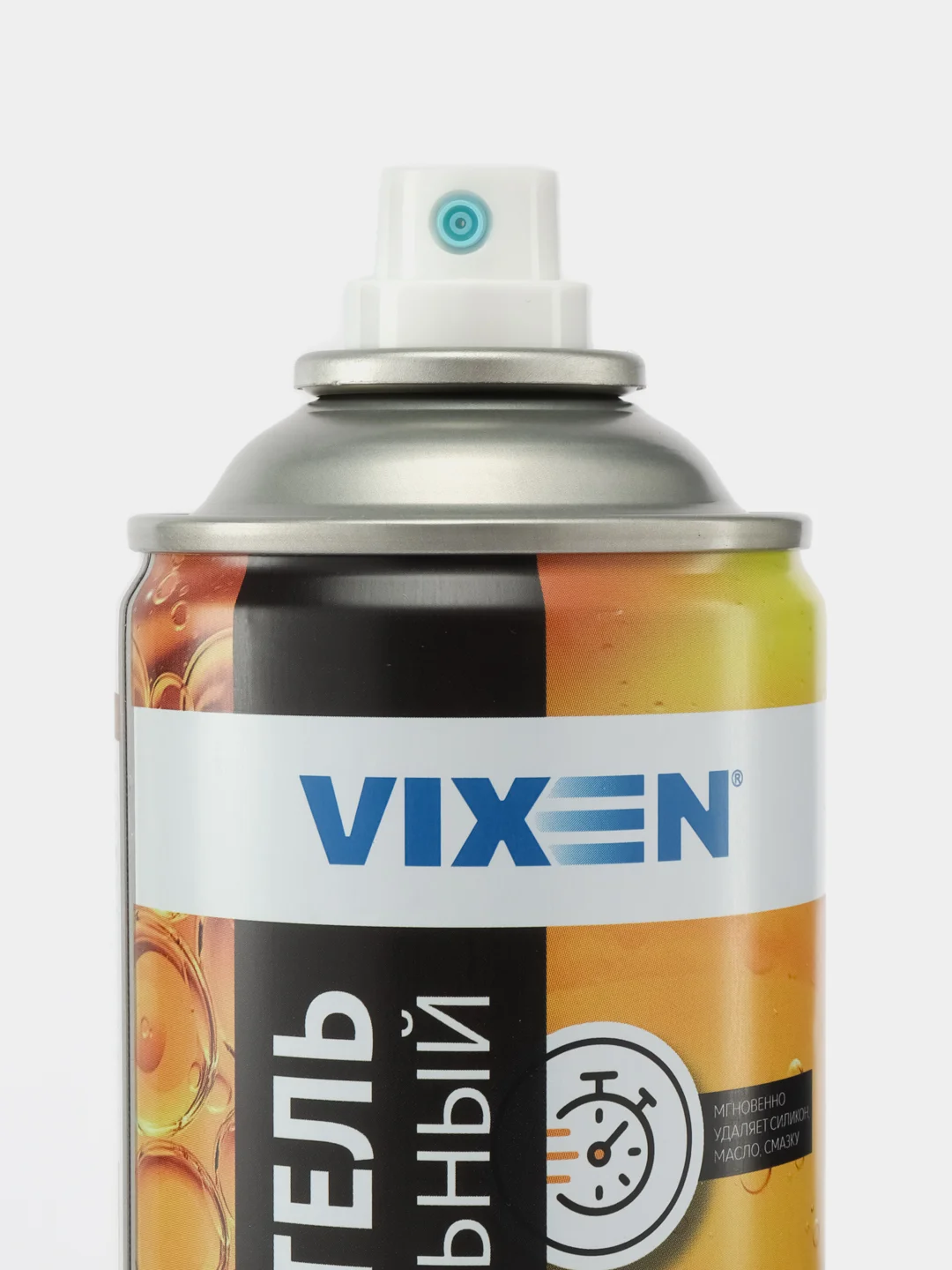 VIXEN Обезжириватель универсальный, аэрозоль, 520 мл