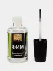 Флюс ФИМ 20мл с кисточкой SOLINS
