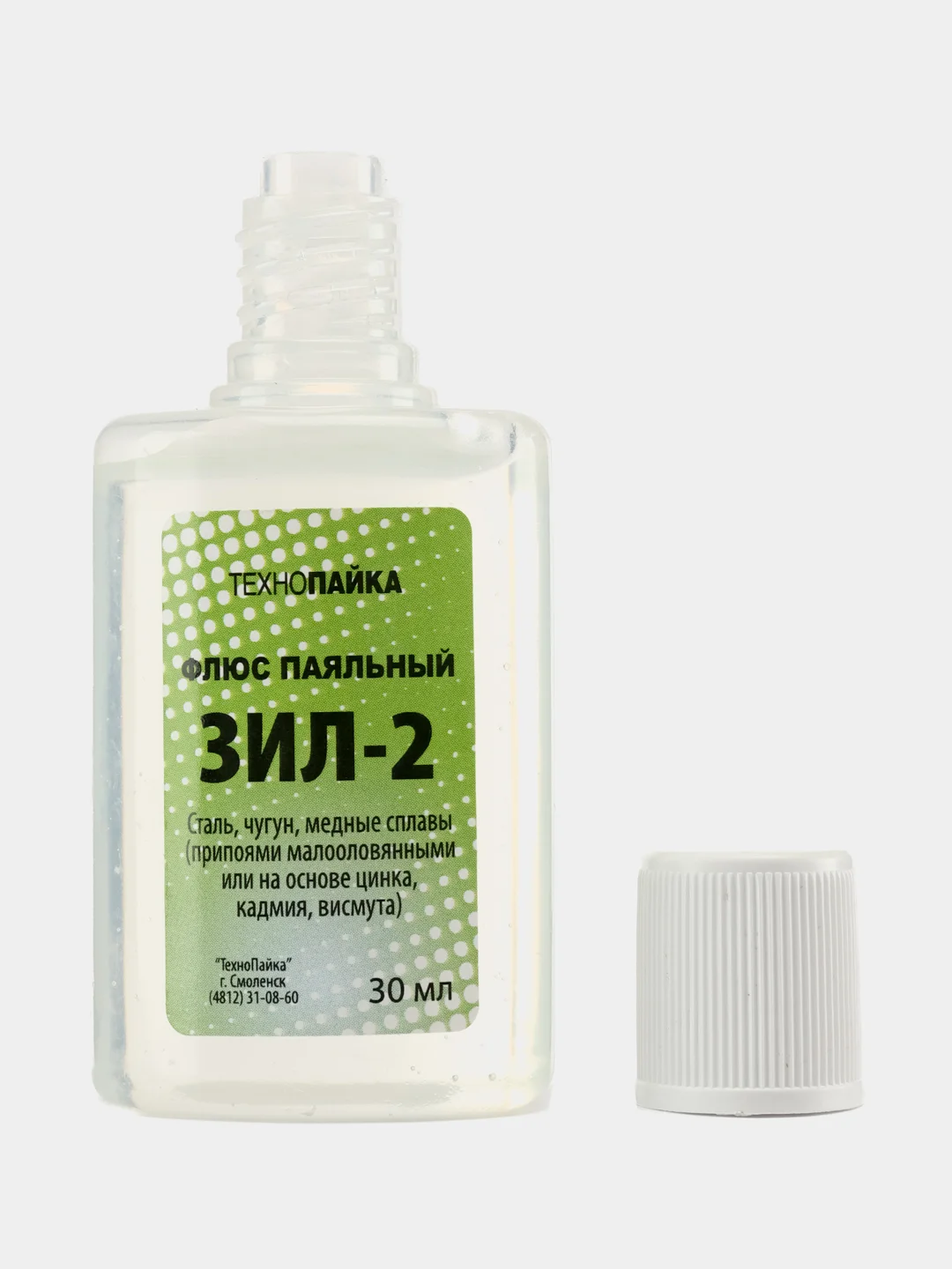 Флюс ЗИЛ-2 30мл