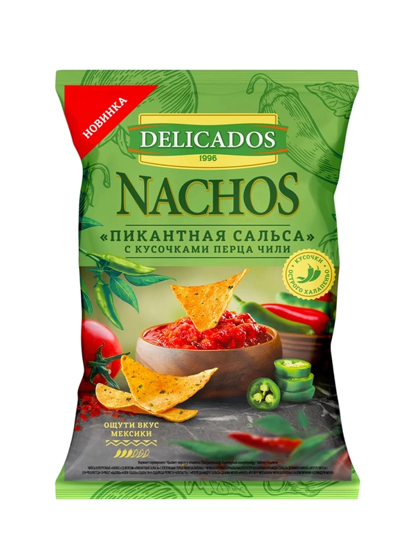 Чипсы кукурузные Delicados Nachos