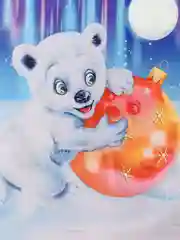 Пакет подарочный Новогодний, 10 шт