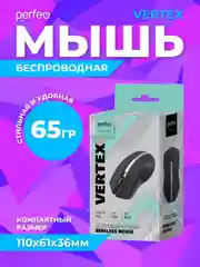 Серебряный мышь беспроводная Perfeo "VERTEX" DPI 1000, USB,
