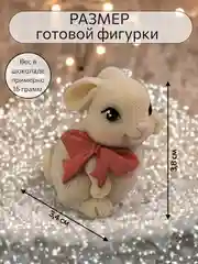 Силиконовая форма молд для шоколада Крошка зайка с бантом