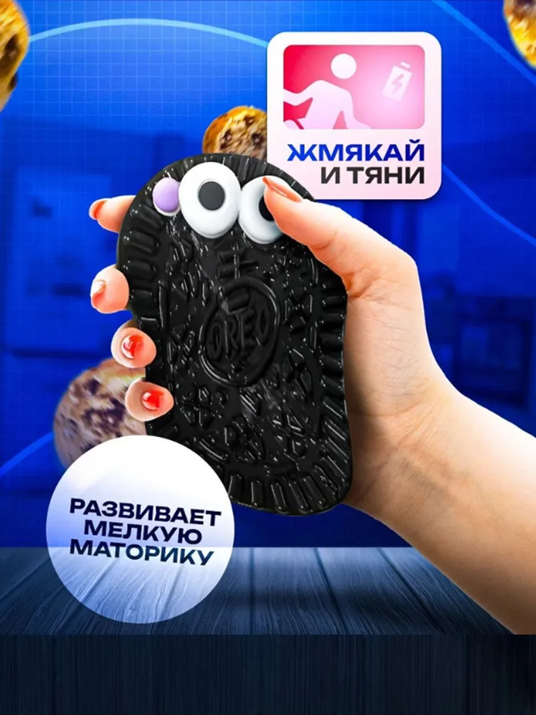 Черный игрушки антистресс сквиш лапка Кошачья, лапка большая, котик, орео печенье, мороженное, вафля