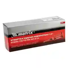 Ударная отвертка 1/2", поворотная, набор бит, 6 шт, MATRIX, 11561