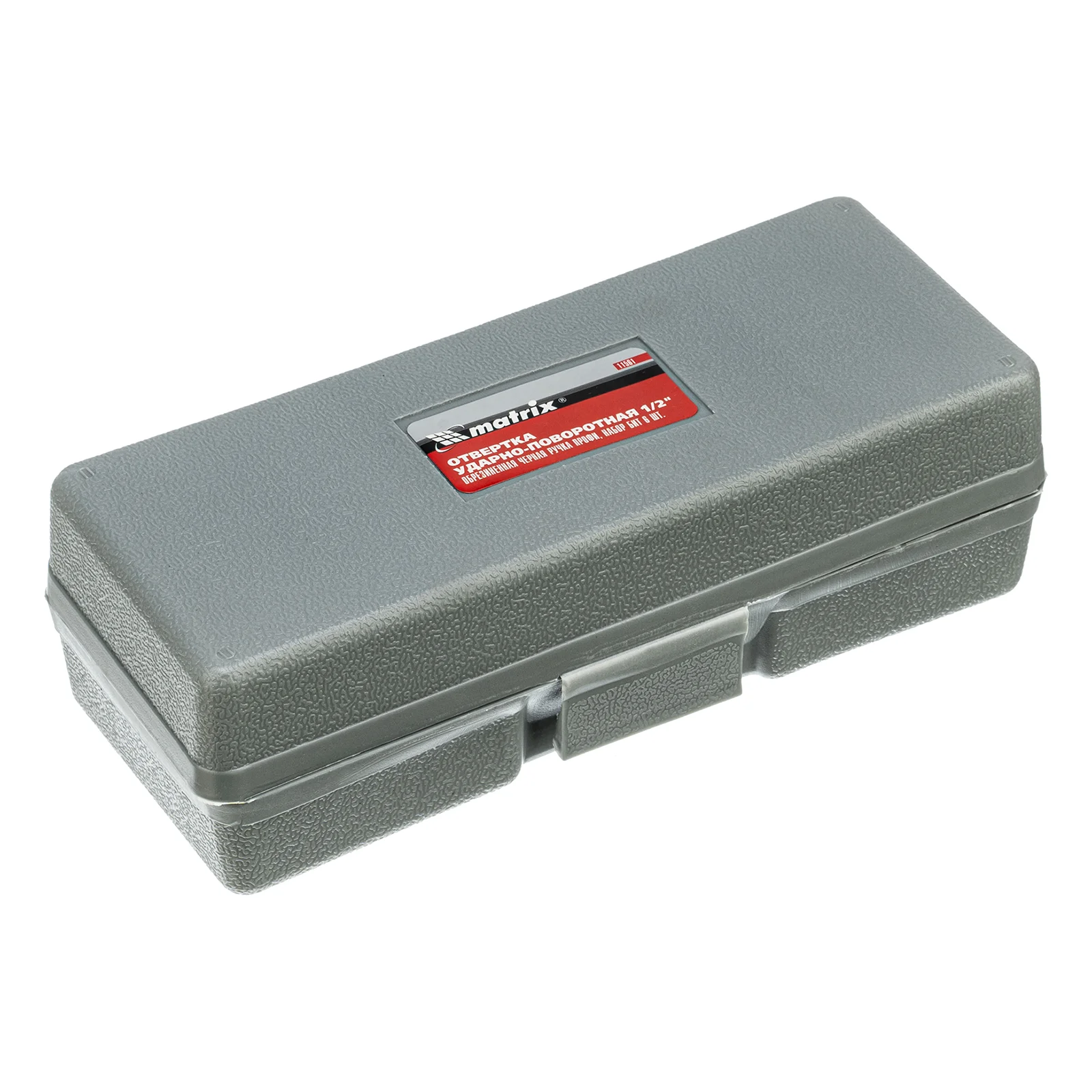 Ударная отвертка 1/2", поворотная, набор бит, 6 шт, MATRIX, 11561