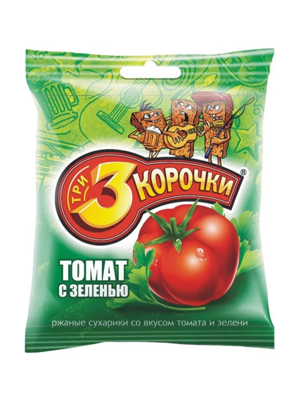 Сухарики ржаные "3 корочки" томат и зелень