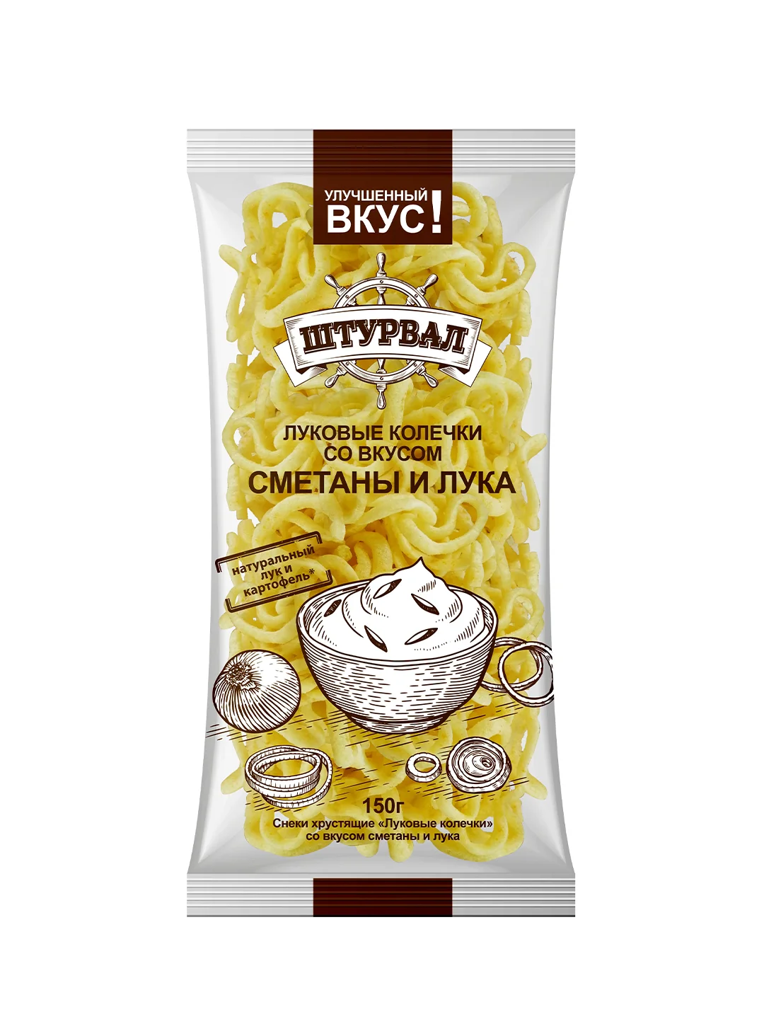 Снеки "Штурвал" Луковые колечки