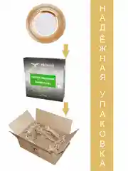 Тарелки обеденные,подарочный набор, 6 шт, 26 см, золото, PROMSIZ колекция Барокко