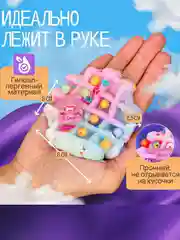 Сиреневый игрушки антистресс сквиш лапка Кошачья, лапка большая, котик, орео печенье, мороженное, вафля