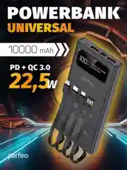 Черный внешний аккумулятор Perfeo Universal, 10000mah