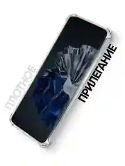 Прозрачный чехол для Huawei P60/P60 Pro, клип-кейс с защитой камеры и углов