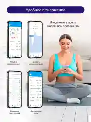 Зеленый умные диагностические весы LUMME LU-1334, 28x28 см, max 180кг,темный хризолит