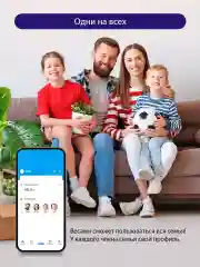 Зеленый умные диагностические весы LUMME LU-1334, 28x28 см, max 180кг,темный хризолит