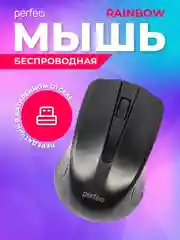 Черный мышь беспроводная оптическая Perfeo "Rainbow",  USB
