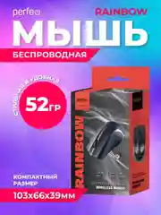 Черный мышь беспроводная оптическая Perfeo "Rainbow",  USB