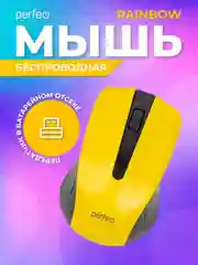Желтый мышь беспроводная оптическая Perfeo "Rainbow",  USB