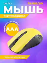 Желтый мышь беспроводная оптическая Perfeo "Rainbow",  USB