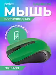 Зеленый мышь беспроводная оптическая Perfeo "Rainbow",  USB