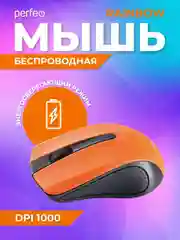 Оранжевый мышь беспроводная оптическая Perfeo "Rainbow",  USB