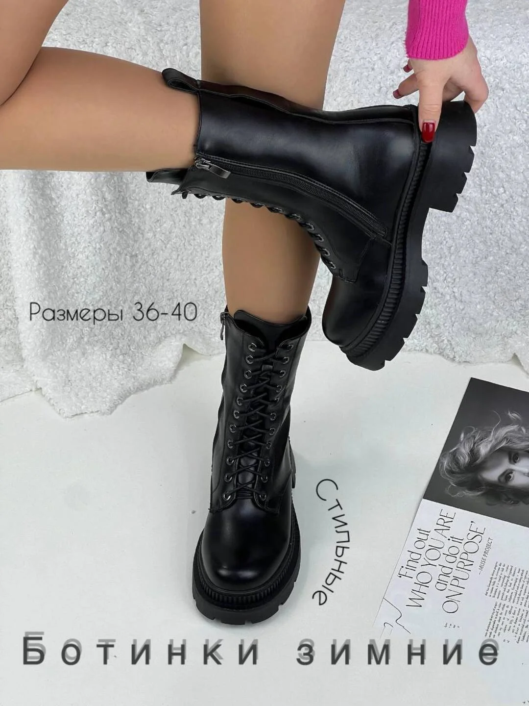 Угольный ботинки женские,полусапоги женские зимние, меховые, ,36-41