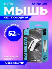 Белый мышь беспроводная оптическая Perfeo "Rainbow",  USB