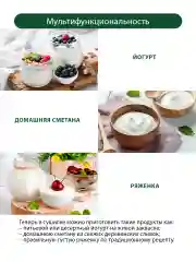 Черный сушилка для овощей и фруктов MARTA MT-1874 электрическая 4 поддона, черный жемчуг