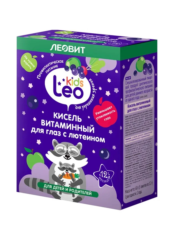 Кисель витаминный Леовит LeoKids, для глаз, с лютеином, для детей, 5 пакетов по 12 г