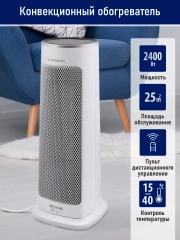 Тепловентилятор STINGRAY ST-FH1066A белый