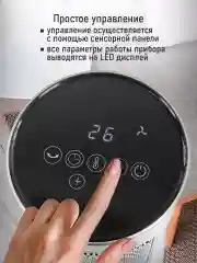 Белый тепловентилятор STINGRAY ST-FH1066A белый