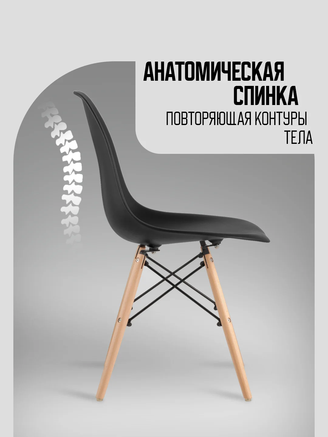 Серый стул кухонный Eames, комплект 1шт, 2шт, 4шт (белый, черный, серый)