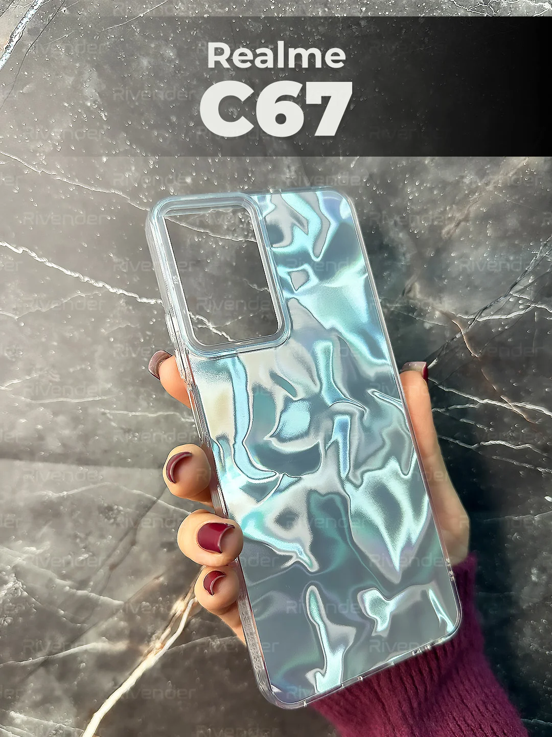Чехол для Realme C67 4G (Реалми С67 4 Джи), переливающийся, с градиентом