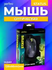 Мышь оптическая Perfeo "STATUS", 6 кнопок, USB, чёрная, GAME DESIGN, 4 цвета подсветка