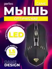 Мышь оптическая Perfeo GAME, 4 кнопки, USB, чёрная, Game Design, RGB подсветка, 1400 DPI