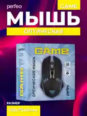 Мышь оптическая Perfeo GAME, 4 кнопки, USB, чёрная, Game Design, RGB подсветка, 1400 DPI