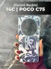 Чехол для Xiaomi Redmi 14C / POCO C75 (Сяоми Редми 14с), переливающийся, с градиентом