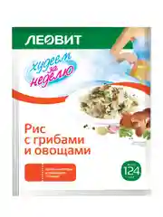 Рис с грибами и овощами Леовит Худеем за неделю, 15 пакетов по 40 г