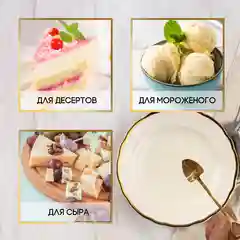 Набор чайных ложек и вилок, в подарочной упаковке
