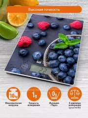 Весы кухонные электронные HOME ELEMENT HE-SC932 max 10кг, лесные ягоды