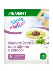 Мальтийский картофель с мясом Леовит Худеем за неделю, 15 пакетов по 30 г