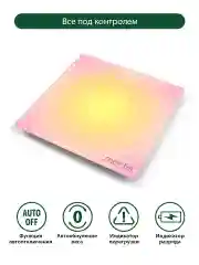 Желтый умные диагностические весы MARTA MT-SC3603 , LED дисплей, Bluetooth, желто-розовый